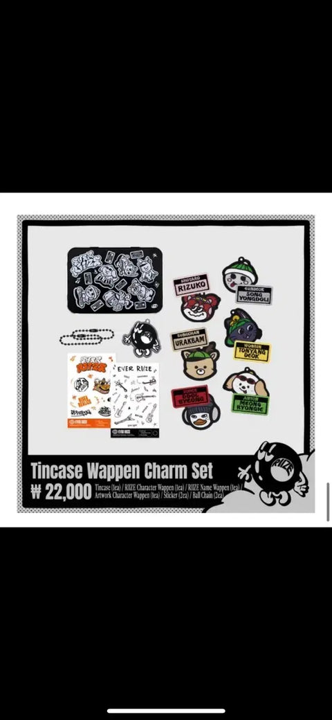 Rise Everise Tin Case Wappen Charm Set Eunseok Song Yongdori Below Original Price