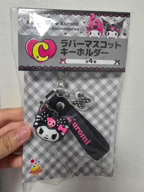 My Melody & Kuromi 50th Anniversary Happy Kuji