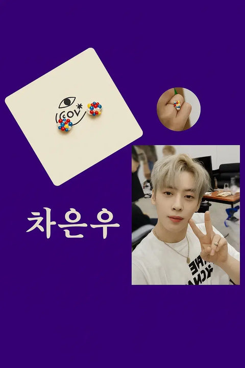 Cha Eun-woo beaded bracelet