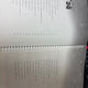 Drama Movie Piano Sheet Music