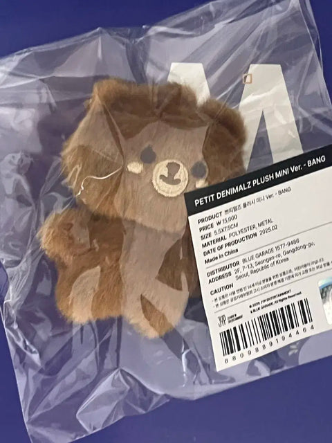 New Mini Petit Mals Bang Chan Injeong Doll MD Denimals Day6 Wonpil Dowoon