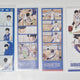 Garbage Time Joyoung High School Park Byung-chan four-cut photo set