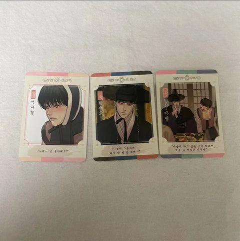 Yahoalcheop Mofun Special AR Card 3 Types