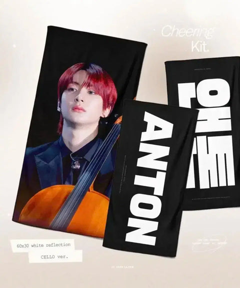 Rise Anton Cello Slogan Transfer