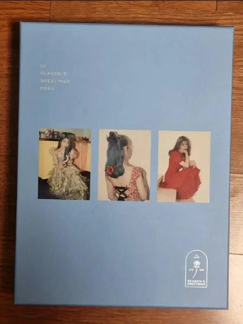 IU 2020 Season's Greetings