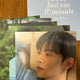 Cha Eun-woo LP Poster