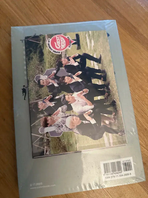 Super Junior M's Guest House - Let's Play in Korea/Unopened/2015 Edition