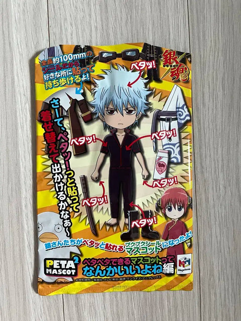 Gintama Petamasu Mascot Dress-Up Stickers