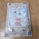 Pokémon Alola Vulpix Ichiban Kuji Towel