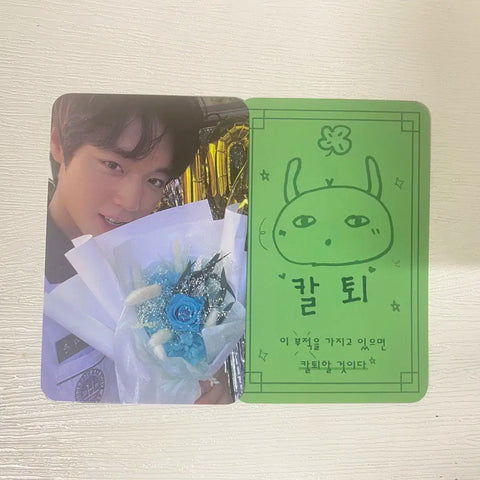 Park Jihoon Entrance Photocard