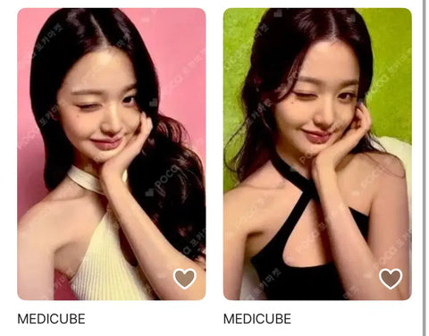 Medicube Jang Wonyoung photocard, unopened