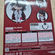 Nijisanji EN Vox Akuma Nendoroid for sale