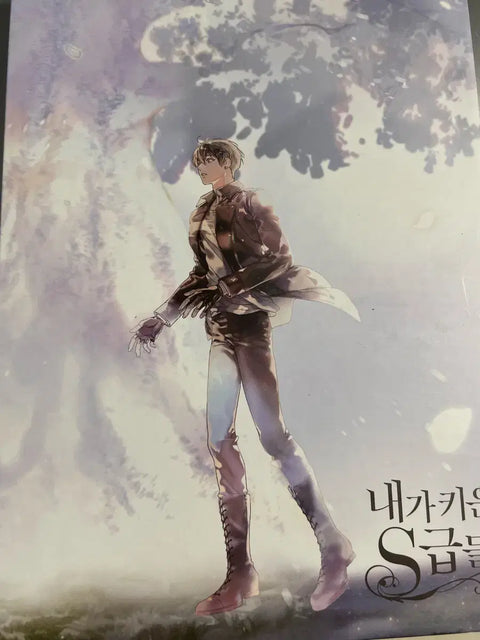 Giảm giá Album nhạc phiên bản giới hạn S-Class Hunters của tôi