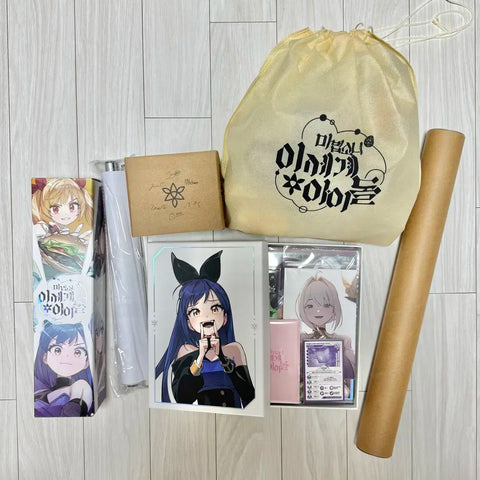 Isegye Idol MaseDol All-in-One Set