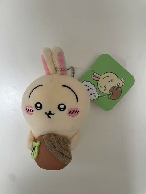 Usagi Kuji D Prize Acorn Usashi