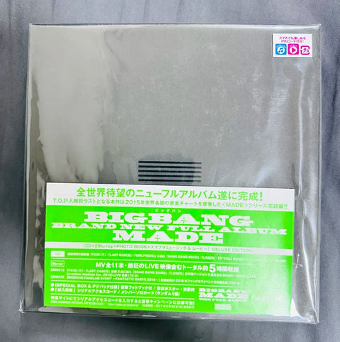 Phiên bản Blu-ray BIG BANG MADE Deluxe Edition phát hành tại Nhật Bản