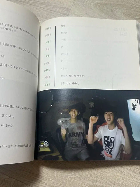 BTS unofficial logbook