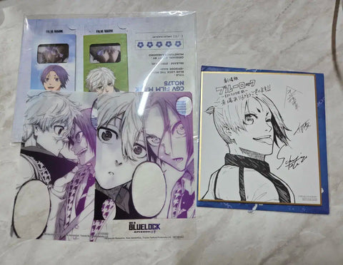 Episode Nagi bonus items, sold as a set