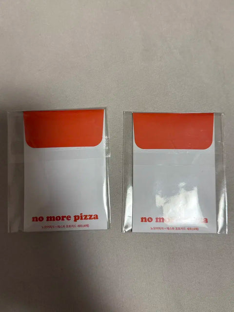 No More Pizza aespa Photocard Unopened Bulk