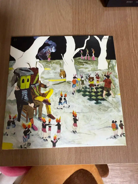 Album Hyukoh 23