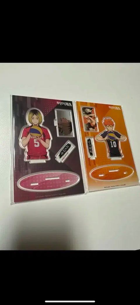 Haikyu!! New World Pop-Up Acrylic Diorama Hinata & Kenma