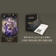Star Rail Concert The Herta Foca & Booklet Set