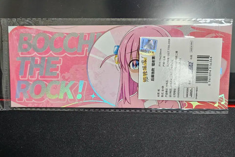 Bán vé xem phim laser Bocchi the Rock! Gotou Hitori.