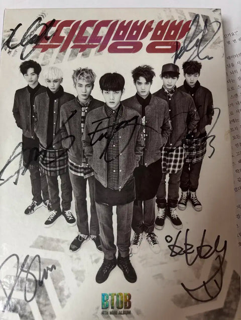Urgent sale) BTOB Mini Album Vol. 4 Signed Album Beep Beep