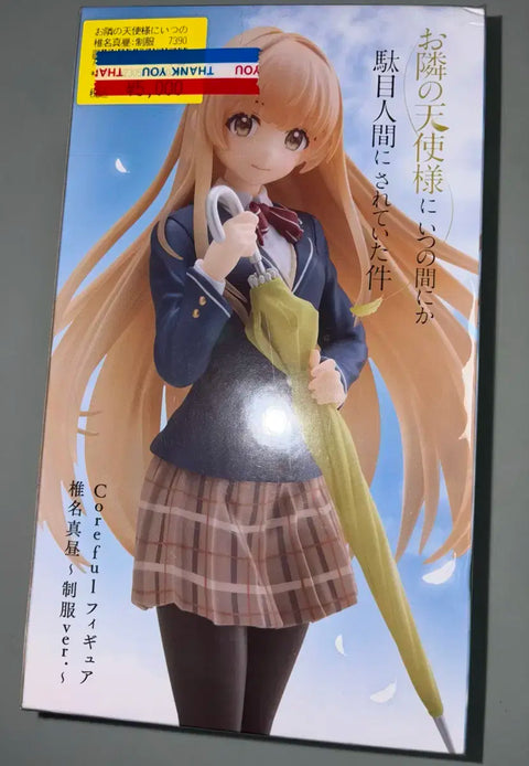 Shiina Mahiru Figure Unopened for Sale