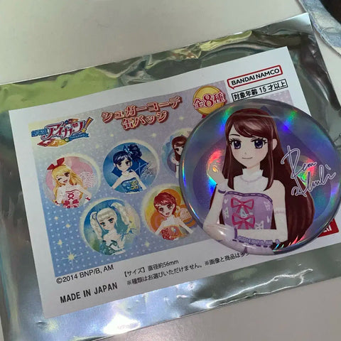 Aikatsu Aim Star Shibuki Ran Can Badge