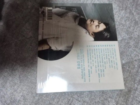 Kim Hyun-cheol 8th Album CD, Unopened