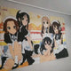 K-ON! Thảm treo tường cỡ lớn Yui