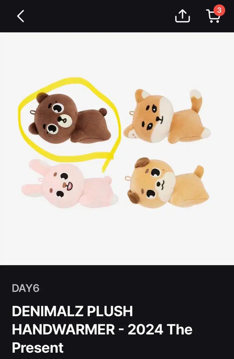 DAY6, DAY6, Gift Concert, Denimals, Hot Pack