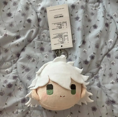 Danganronpa Komaeda Plush for Sale