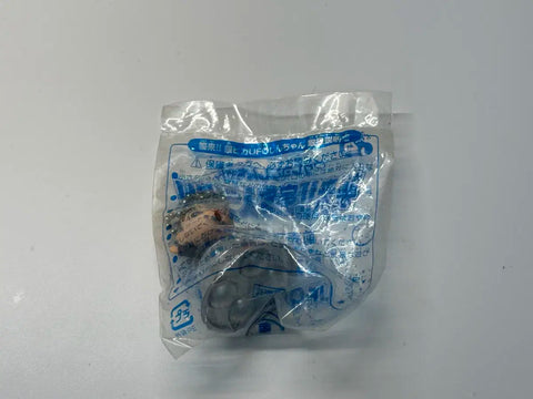 Crayon Shin-chan Alien Ddong-ddong Movie UFO Figure Special Silver