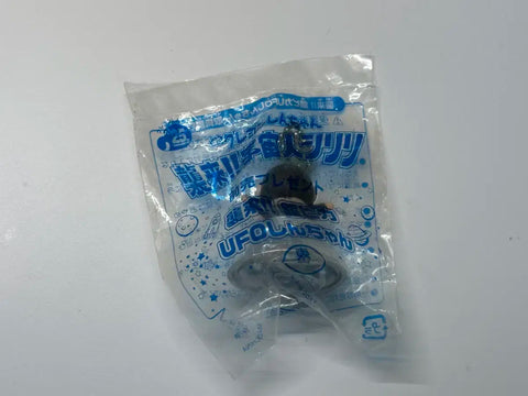 Crayon Shin-chan Alien Ddong-ddong Movie UFO Figure Special Silver