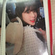 Red Velvet Irene photocard