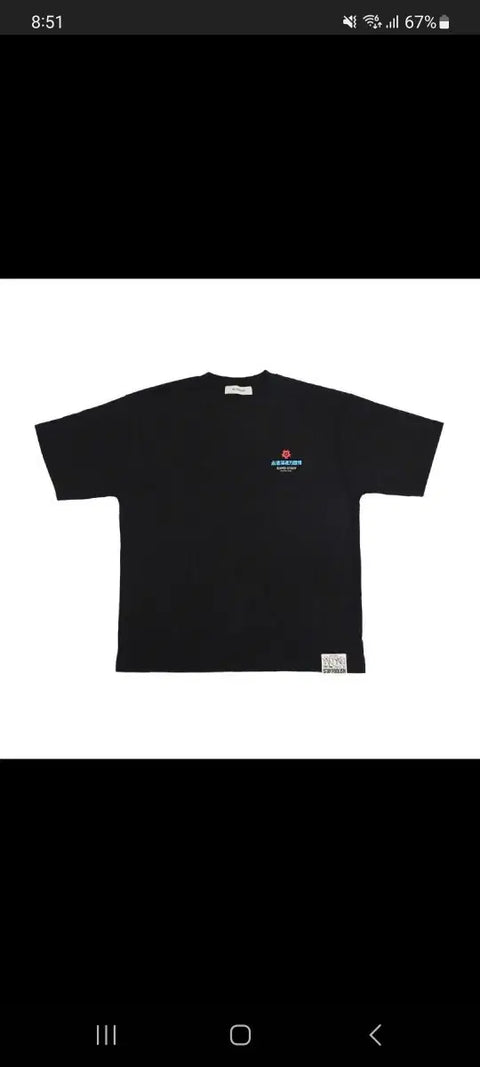Bán áo phông nhân viên Zutomayo Expo, size XL.