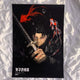 Kagurabachi Volume 1 Comic Zone Special Edition Poster