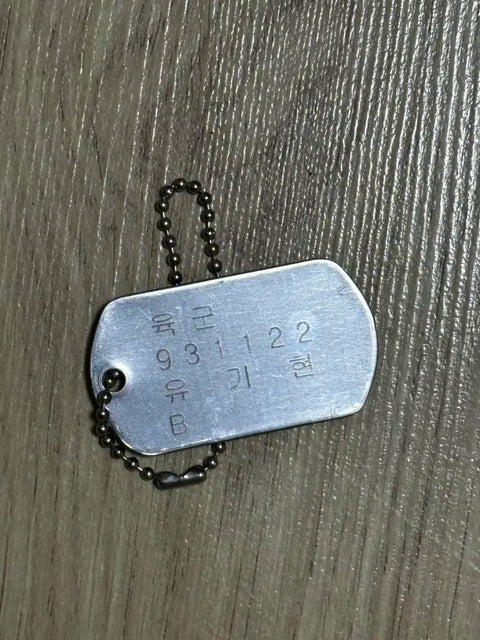 MONSTA X Kihyun's dog tag