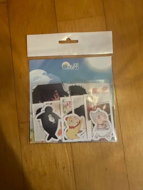 Toonique Sunrise House Removable Sticker Pack Set