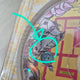 Phiên bản I Got a Boy của Girls' Generation Taeyeon chưa mở