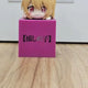 My Favorite Star Hoshino Ruby Hikkake Figure