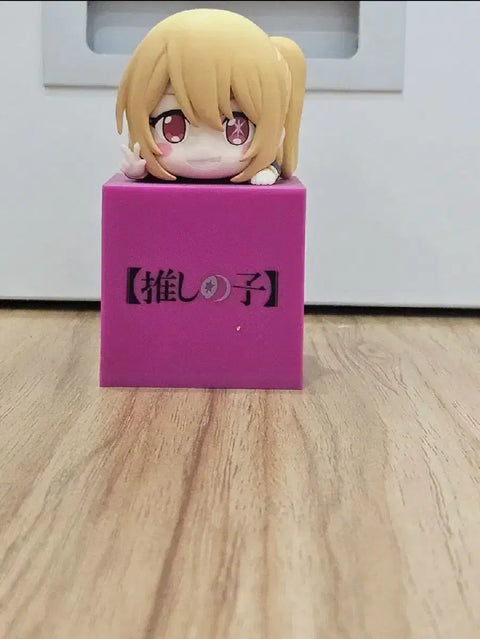 My Favorite Star Hoshino Ruby Hikkake Figure