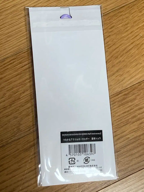 Móc khóa acrylic kỷ niệm nửa năm Nijisanji Hoshirube Sho