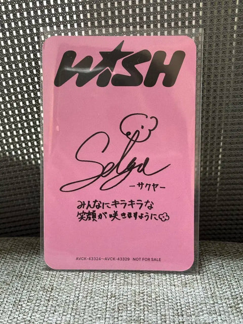 Sakuya Japanese Album Photocard Transfer