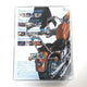 DVD Soul Eater Tập 2