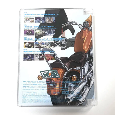 DVD Soul Eater Tập 2