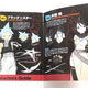 DVD Soul Eater Tập 2