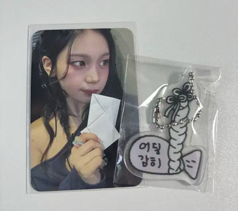 VIVIZ Umji "La La Love Me" Week 2 Fansign Broadcast Pre-recording Photocard Transfer